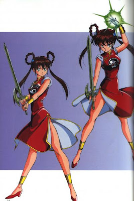 Devil Hunter Yohko pictures