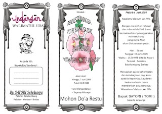 download contoh undangan pernikahan cdr | desain undangan nikah gratis