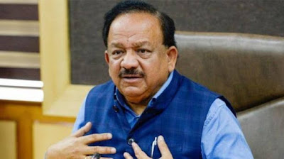 Dr. Harsh Vardhan, Health Minister Of India