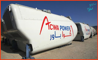 شركة أكوا باور ACWA Power تعلن عن بدء تشغيل برج شمسي للطاقة بإمارة دبي ضمن مشروع مجمع الشيخ محمد بن راشد للطاقة الشمسية التابع لشركة نور الطاقة 1 Noor Energy 1