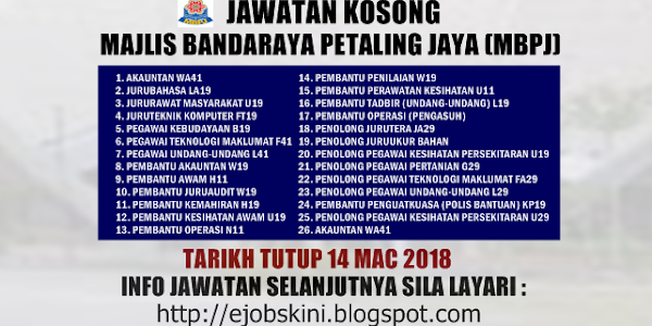 Jawatan Kosong Majlis Bandaraya Petaling Jaya (MBPJ) - 14 Mac 2018