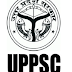 UPPSC : समकक्षता पर तस्वीर साफ करेगा आयोग