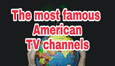 Frequency of the most famous American TV channels