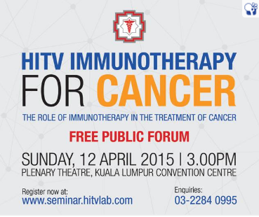 Asiapromoted: HITV Immunotherapy For Cancer - BE CPUV NUFFNANG 2015