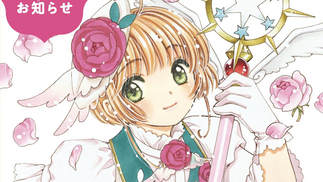 El último volumen del manga Cardcaptor Sakura: Clear Card se publicará en abril de 2024
