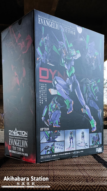 Review de la figura DYNACTION EVA 01 de Evangelion - Tamashii Nations