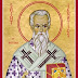 St. Ignatius Of Antioch.