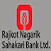 Rajkot Nagarik Sahakari Bank Recruitment 2015 | RNSB Carrier Notification