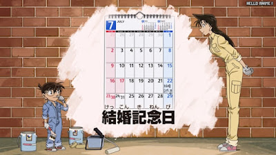 名探偵コナンアニメ 1100話 疑惑の2000万円 Detective Conan Episode 1100