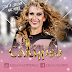 Joelma Calypso lança música nova “Voando pro Pará”