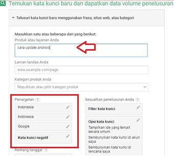 pilih Bahasa Indonesia