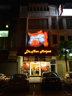 Da.Men-Hotpot-Taman-Sutera-Utama-Johor-Bahru