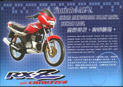 RXZ Catalyzer 1st Edition 2001 Yamaha Bike