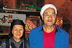 kisah Cinta5