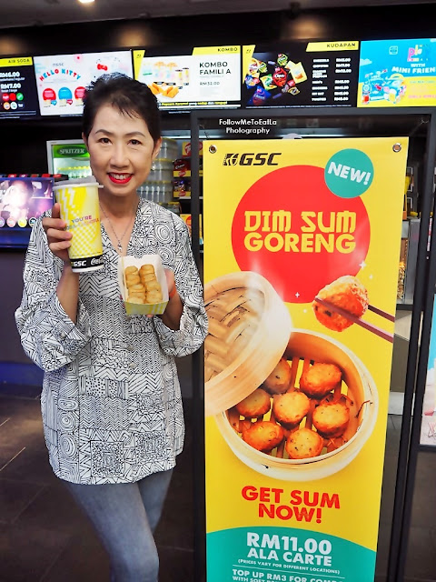GSC New Snack ~ All-New Dim Sum Goreng To Satisfy Your Cravings