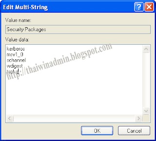 Edit Multi-String