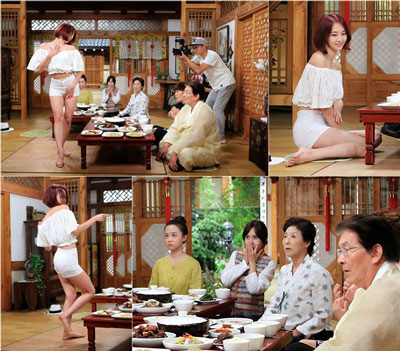 Drama Korea The Virtual Bride 