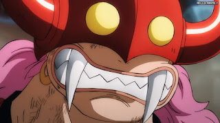 ワンピースアニメ 1039話 フーズ・フー ネコネコの実  サーベルタイガー Who's-Who | ONE PIECE Episode 1039