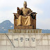 Sejarah Hangul (한글)/Alfabet Korea