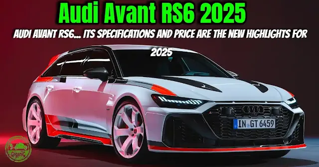 Audi Avant RS6 2025
