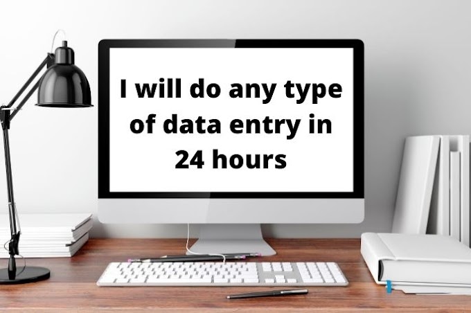 what is data entry