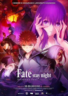 Fate/Stay Night Heaven's Feel II, Lost Butterfly | Al Cinema | Poster | Trailer