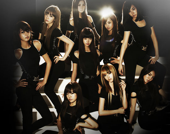 girls generation members with names. Girls Generation Members Name.