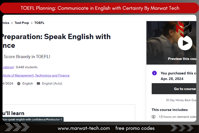 TOEFL Planning: Communicate in English with Certainty By Marwat Tech