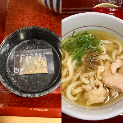 なか卯 鶏塩うどん