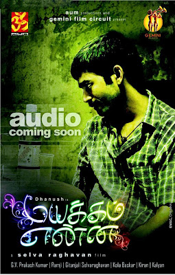 Mayakkam Enna Audio Release Posters