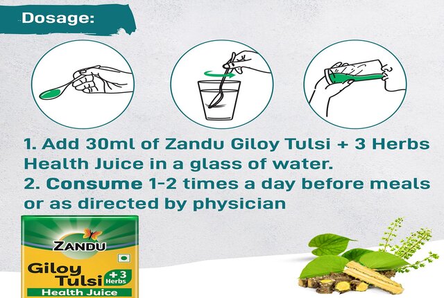 Zandu Giloy Tulsi Juice का यूज कैसे करें