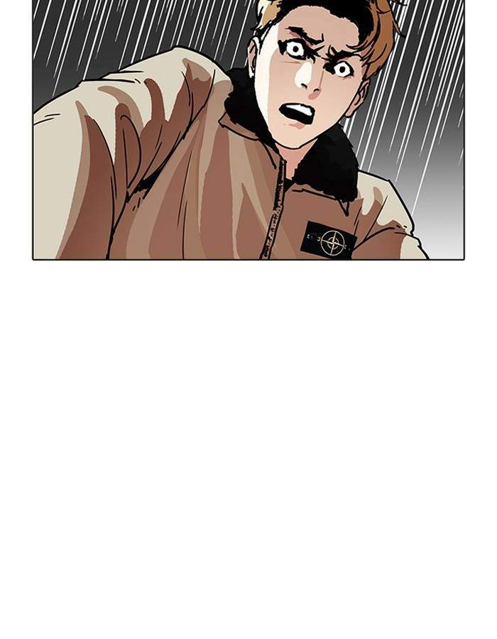 Lookism ตอนที่ 194