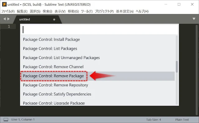 Package Control:Remove Pakage