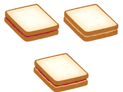 選択した画像 サンドイッチ いらすとや 335415-サンドイッチ いらすとや