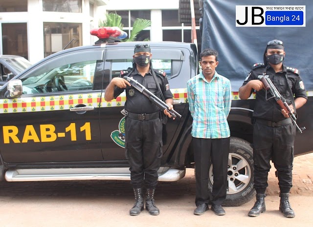 সোনারগাঁওতে বাস ধাক্কায় ২ শিক্ষার্থীর মৃত্যু, র‍্যাব-১১ কর্তৃক আসামী গ্রেফতার