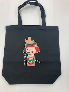 バッグ