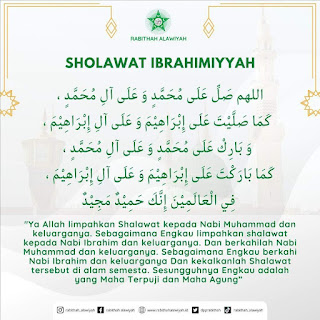 Sholawat Ibrahimiyyah