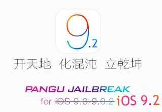 Jailbreak iOS 9.2 Dalam Proses dan akan Segera Rilis