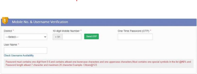 Aaple Sarkar Registration Opton 1
