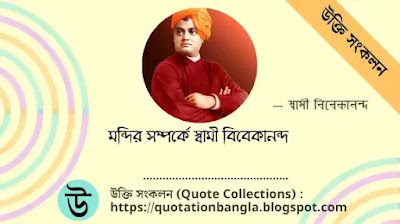 ছবি