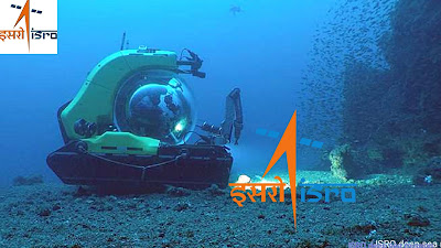 [Deep sea mission] isro develops submersible capsule