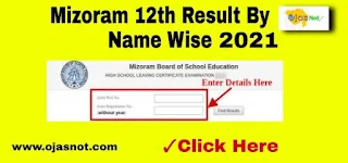 MBSE HSSLC Class 12th Result Name Wise 2021