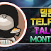 텔론 Telron Montage | Best Talon Plays (League of Legends)