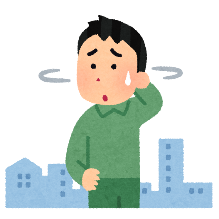 道に迷った人のイラスト 男性 かわいいフリー素材集 いらすとや