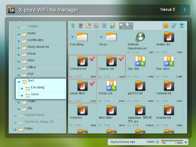 X-plore File Manager Pro: Multi select