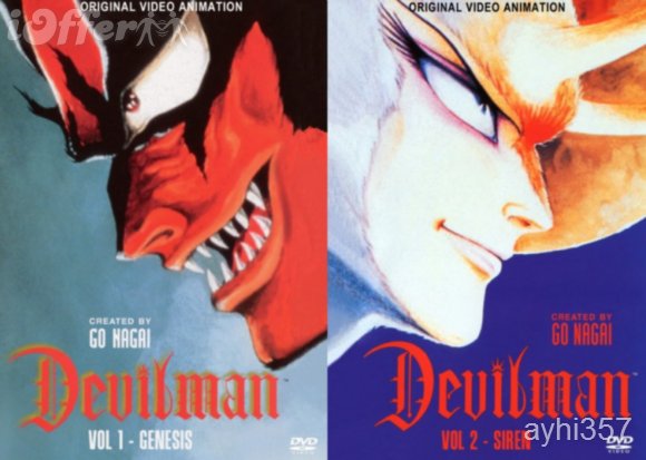 Reseña: Devilman OVAs