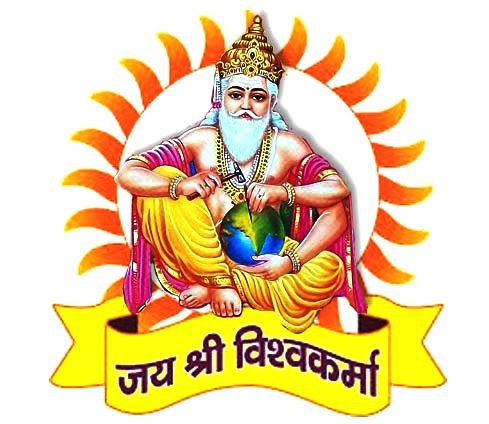  Vishwakarma Puja day Date 2022
