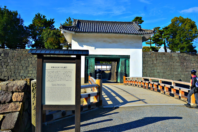 Honmaru Yagura Gate