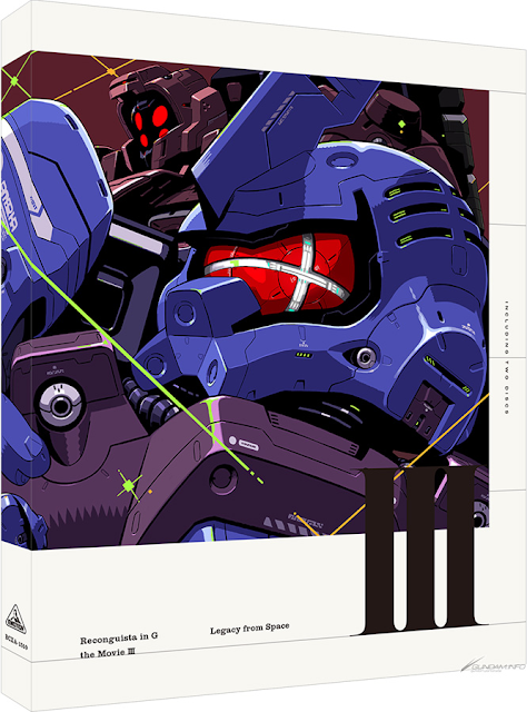 BLU-RAY-GUNDAM-RECONGUISTA-G-III-LEGACY--FROM-SPACE-02