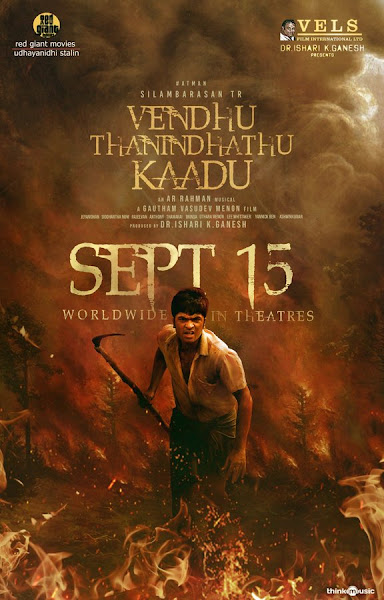 Vendhu Thanindhathu Kaadu Box Office Collection Day Wise, Budget, Hit or Flop - Here check the Tamil movie Vendhu Thanindhathu Kaadu Worldwide Box Office Collection along with cost, profits, Box office verdict Hit or Flop on MTWikiblog, wiki, Wikipedia, IMDB.